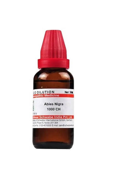https://cdn.shopify.com/s/files/1/1857/6931/products/xMVxgwdsug.jpg?v=1640856941
